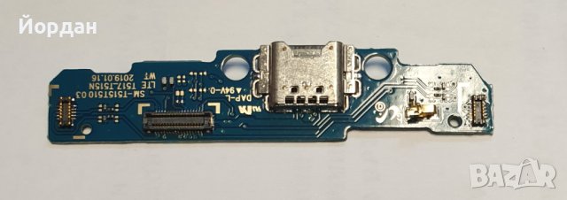 Samsung T515 блок зреждане, снимка 1