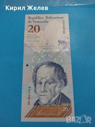 Банкнота Венецуела - много красива перфектна непрегъвана за колекция декорация - 18856, снимка 1 - Нумизматика и бонистика - 31178454