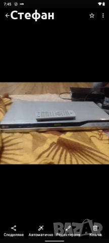 DVD player LG със дистанционно 