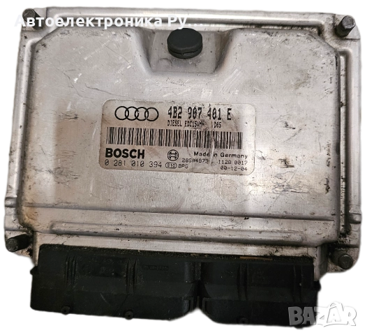 компютър AUDI A6 2.5 TDI ,4B2907401E, 4B2 907 401 E, BOSCH ,0 281 010 394