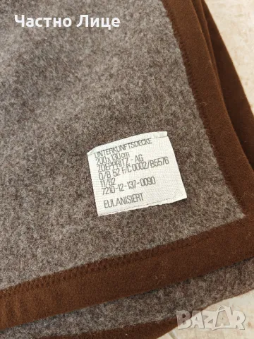 Немско Военно Бундес Офицерско Вълнено Одеало ФРГермания, снимка 4 - Антикварни и старинни предмети - 49600598