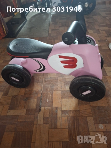 Детски мотор