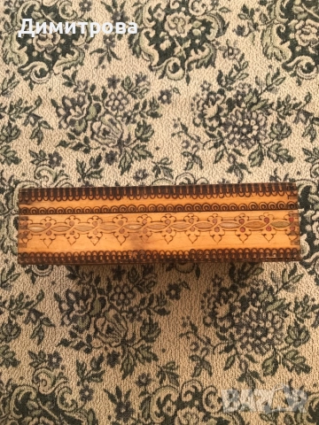 Пирографирани битови кутии - 6 бр., снимка 17 - Други - 52775679