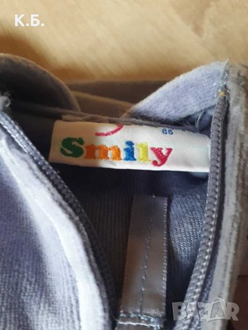 Туника,,Smily" р-р 86/92, снимка 4 - Бебешки рокли - 31300902