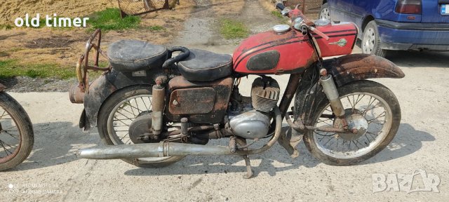 мз емзе емзет ес трофи 150 на части, снимка 5 - Части - 35498016