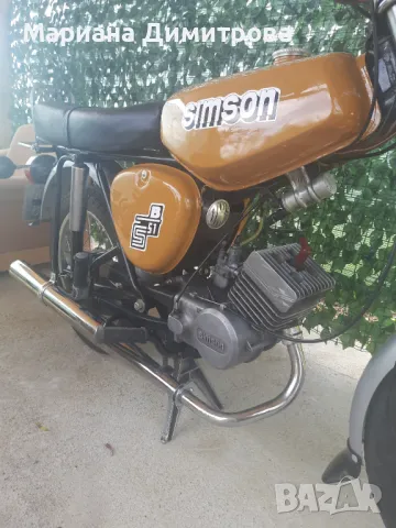 Продавам!, снимка 2 - Мотоциклети и мототехника - 47849287