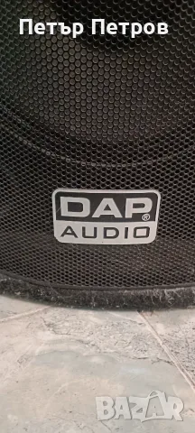 DAP AUDIO 15 инчо тонколони комплект от 2 броя