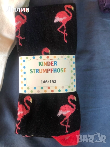 предлагам два броя НОВИ чорапогащниц, размер 134-140см, снимка 2 - Детски клинове - 51525669