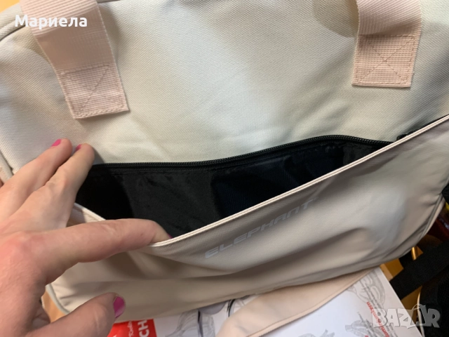 Elefan Чанта за лаптоп с 2 отделения / Бежово - Крем , elephant laptop bag, снимка 5 - Други стоки за дома - 51972601