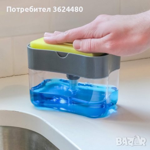 2 в 1 Диспенсър за препарат за миене с кухненска гъба 2 в 1 диспенсър за препарат за миене с кухненс, снимка 7 - Други - 39975430