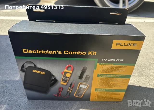 Fluke 1587 FC set, Fluke 179, Fluke 117/323 EUR set, vol