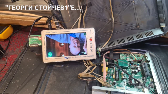 32A44SG   TP.S506.PB801  HV320WHB-N10, снимка 3 - Части и Платки - 50517666