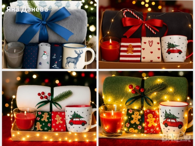 СВЕТЕЩИ КОЛЕДНИ КУТИИ, снимка 4 - Декорация за дома - 52673189