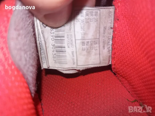 Футболни обувки, 35 номер, снимка 9 - Детски маратонки - 56475340
