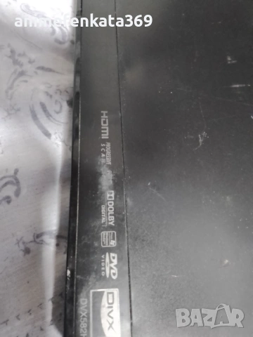  DVD плеър LG DVX582H с USB, ДВД 1080p, HDMI, Full HD, дистанционно , снимка 3 - Плейъри, домашно кино, прожектори - 44588776