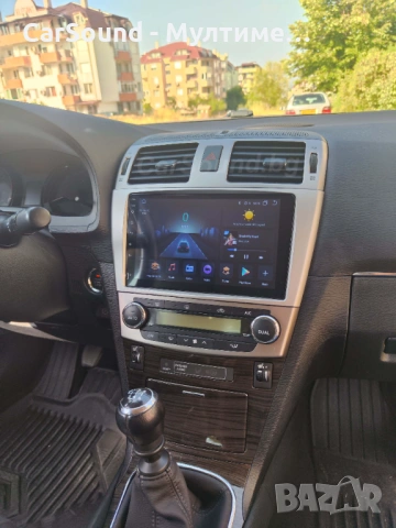 Avensis T27 - 9" Мултимедия Android 15 Навигация Андроид Toyota Тойота Авенсис, снимка 2 - Аксесоари и консумативи - 47252892