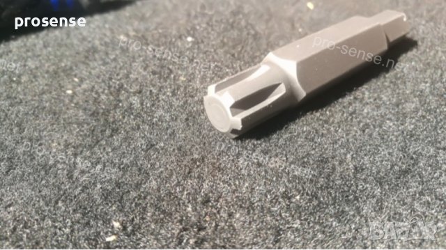 Накрайници RIBE Имбусни Болтове 22 броя FORCE 4225, снимка 4 - Аксесоари и консумативи - 37651244