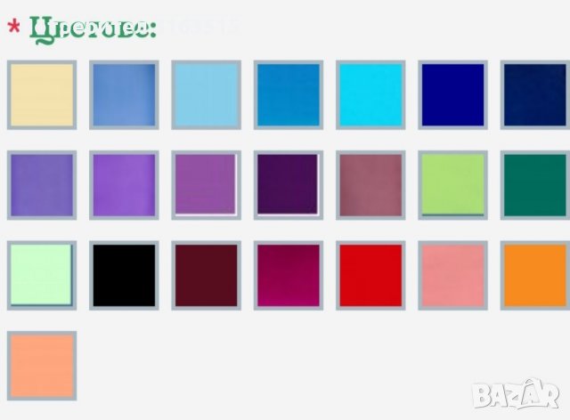 Хартиени розички, снимка 6 - Изкуствени цветя - 33945285