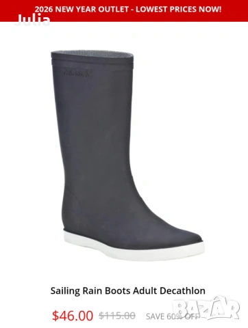 Гумени ботуши Decathlon TribordР. 40-41, снимка 3 - Дамски ботуши - 54272745