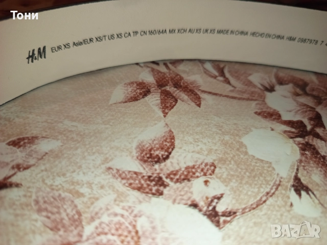 H&M Нов Дамски Кожен Колан S/95см, снимка 4 - Колани - 52675800