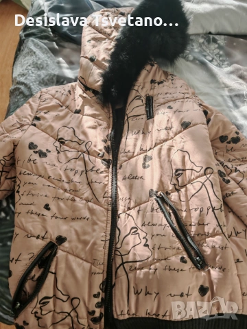 Зимно яке, снимка 3 - Якета - 53164713
