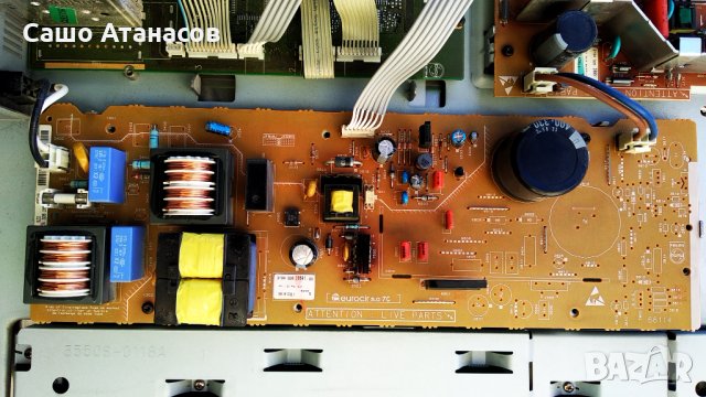 PHILIPS 30PF9975/12 за части , LC300W01 (C5), снимка 5 - Части и Платки - 31816322