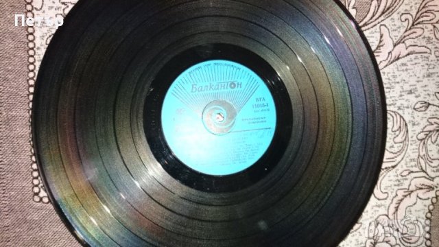 Продавам грамофонна плоча на Мариана и Тодор Трайчев и-Искам да те нарисувам, снимка 2 - Грамофонни плочи - 42838231