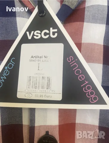 VSCT дизайнерска мъжка риза / яке, снимка 2 - Якета - 56153262