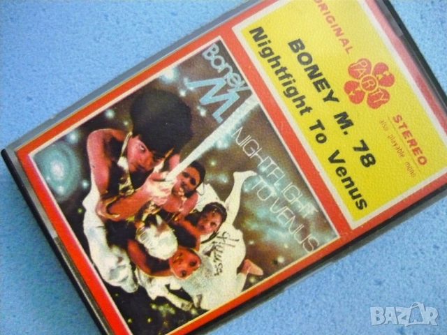 Boney M, Eruption - аудио касети, снимка 6 - Аудио касети - 50337447