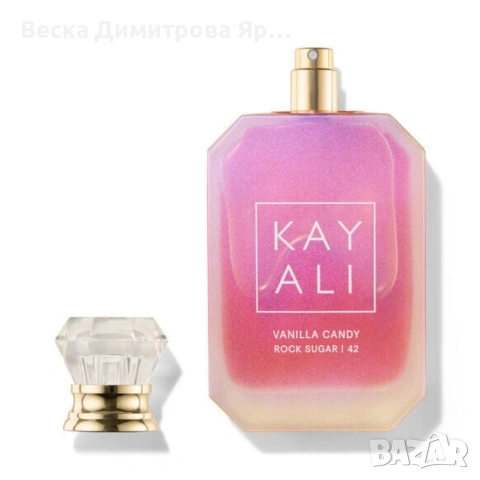 Парфюм за жени Kayali Vanilla Candy Rock Sugar 42, EDP, 100мл – Гурме изкушение в бутилка, снимка 7 - Дамски парфюми - 54077732