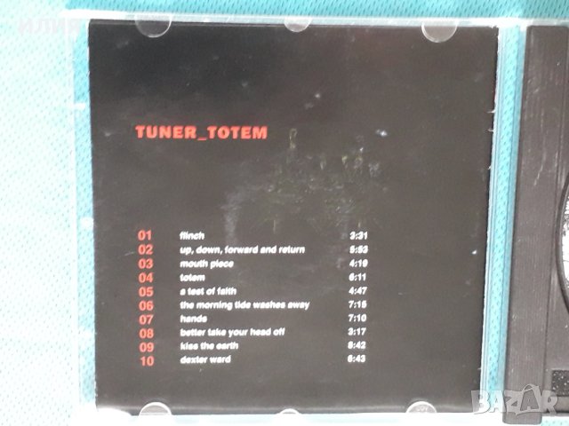 Tuner(Pat Mastelotto & Markus Reuter) - 2005 - Totem(Avantgarde), снимка 4 - Грамофонни плочи - 44296217