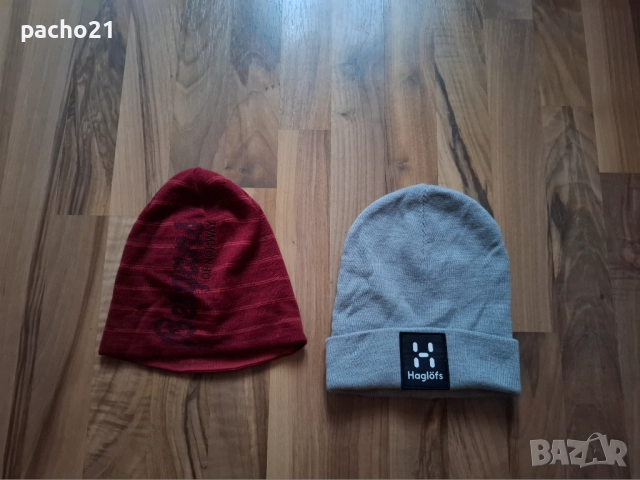 Haglöfs-Bergans Of Norway