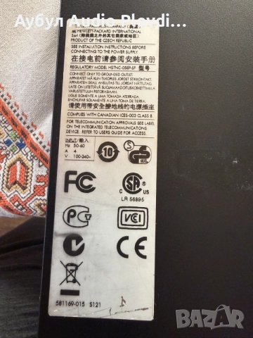 HP Compaq 6000 Pro Small Компютър, снимка 10 - За дома - 56398589