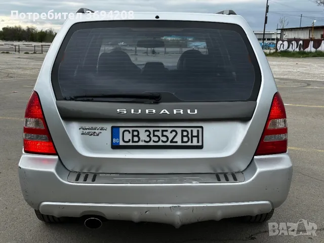Продавам Субару Форестър 2005 2.5 Турбо, снимка 9 - Автомобили и джипове - 50208747