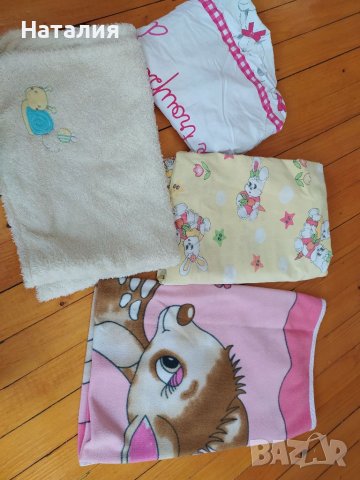 Голям лот чаршафи и пелени за кошара