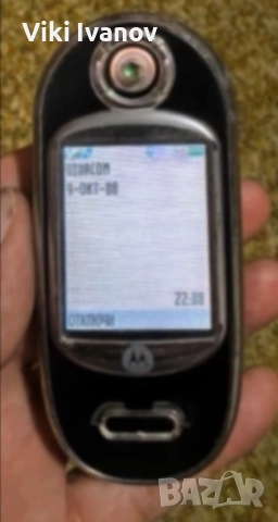 Моторола V80, снимка 3 - Motorola - 52489220