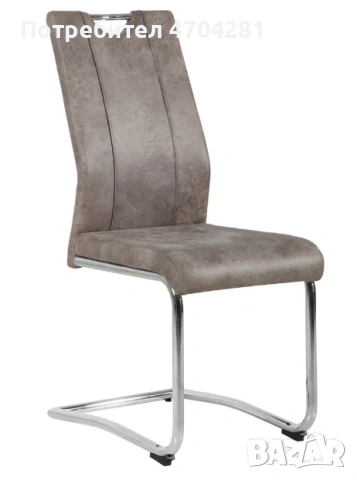 Продавам нови седалка и облегалка за тръбен стол кухненски
