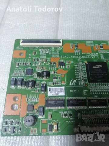 T-con Philips S240LAMB3SNBC4L V 0.1, снимка 5 - Телевизори - 31281300