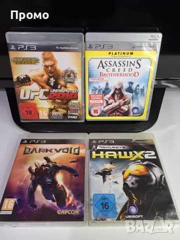 Оригинални игри за playstation 3 в отлично състояние, пълен комплект