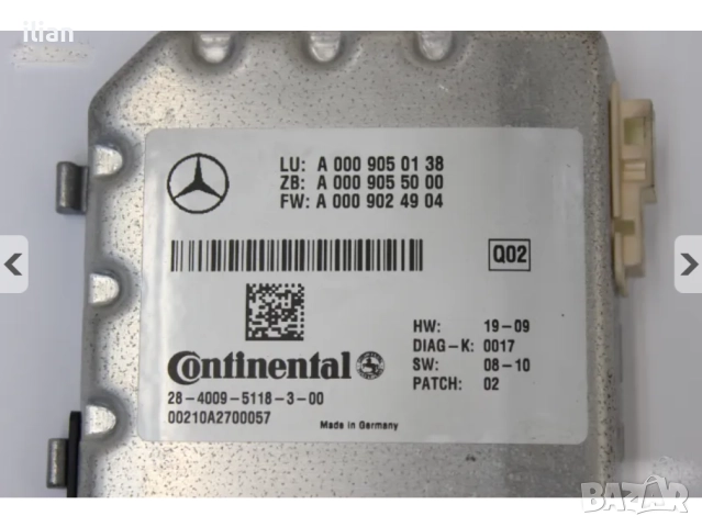 Airbag Модул Mercedes W211 W219 CLS500 E500 E220CDI A2118704326 TEMIC OEM, снимка 2 - Части - 52002533
