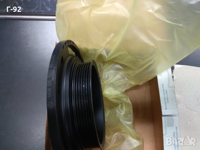 A6040300003**НОВО**Mercedes-Benz**Демпферна шайба колянов вал , снимка 2 - Части - 31304548