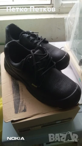 Работни обувки