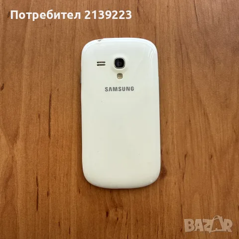 Samsung Galaxy S3 mini VE, снимка 3 - Samsung - 56163371