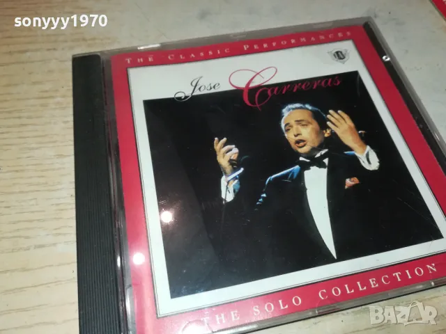 JOSE CARRERAS-ORIGINAL CD-ВНОС ГЕРМАНИЯ 2802251854