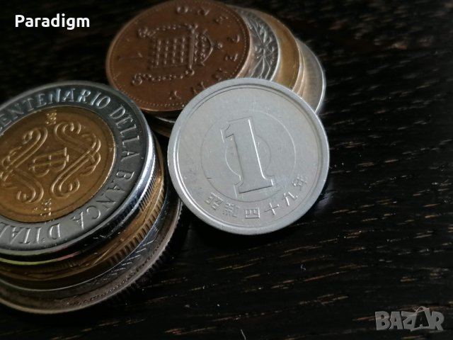 Монета - Япония - 1 йена | 1974г.