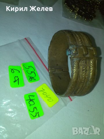 САЧАНЕНА СРЕБЪРНА ВЪЗРОЖДЕНСКА ГРИВНА с ЩИФТ МАЙСТОРСКА ОРНАМЕНТИРАНА ИЗРАБОТКА 7040, снимка 5 - Антикварни и старинни предмети - 29614602