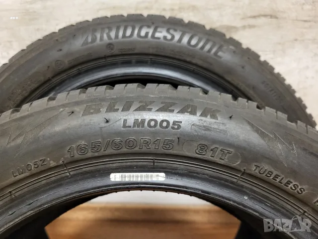 165/60/15 и 185/60/15 Bridgestone / зимни гуми, снимка 6 - Гуми и джанти - 55923189
