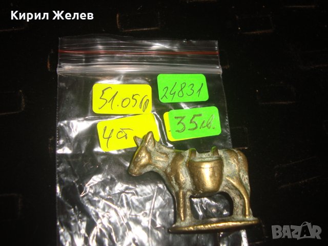 МАГАРЕНЦЕТО на САНЧО ПАНСА БРОНЗОВА МАЛКА СТАТУЕТКА ХУДОЖЕСТВЕНА ИЗРАБОТКА с ПАТИНА 24831