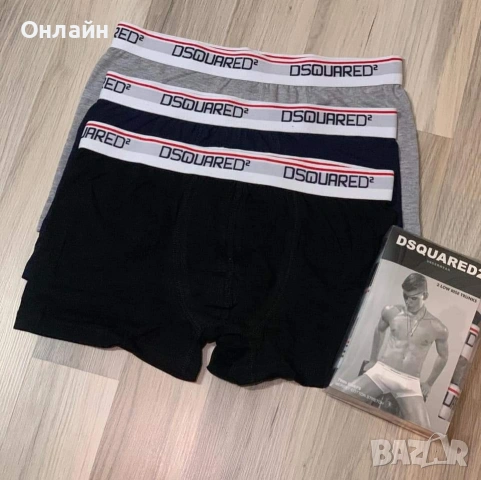 мъжки боксерки , снимка 9 - Бельо - 53176531