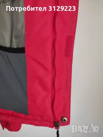 Wildebeast jacket L , снимка 7 - Якета - 38781935